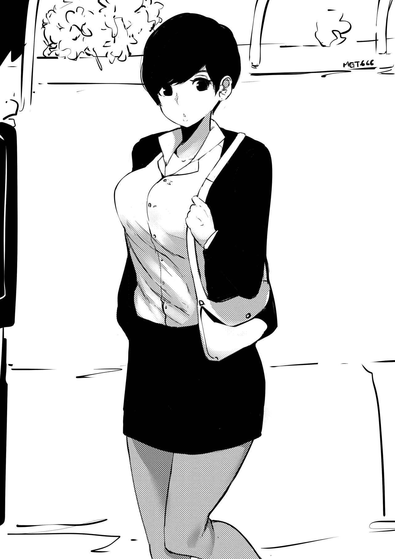 OL-chan page 5 full