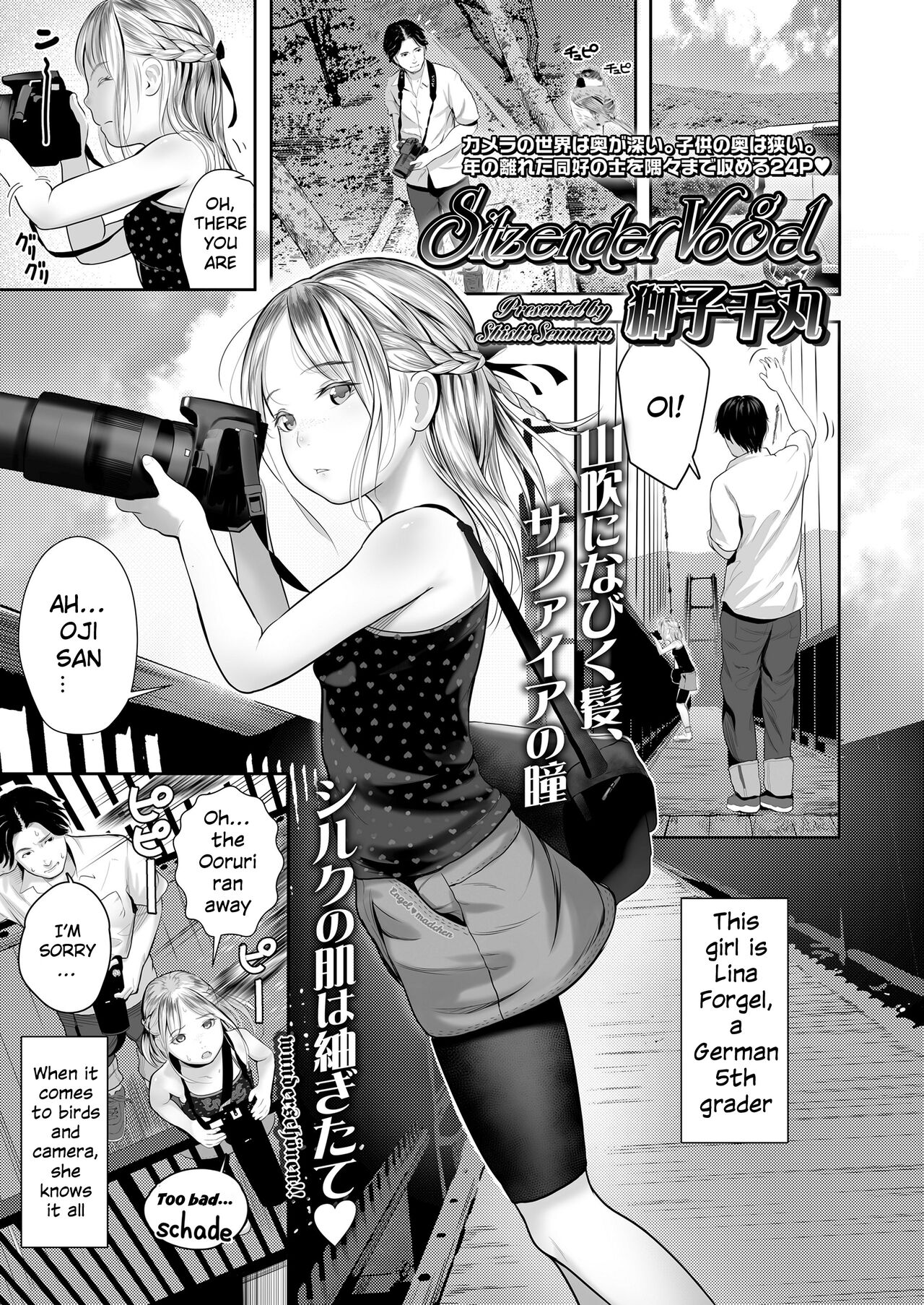 Sitzender Vogel page 1 full