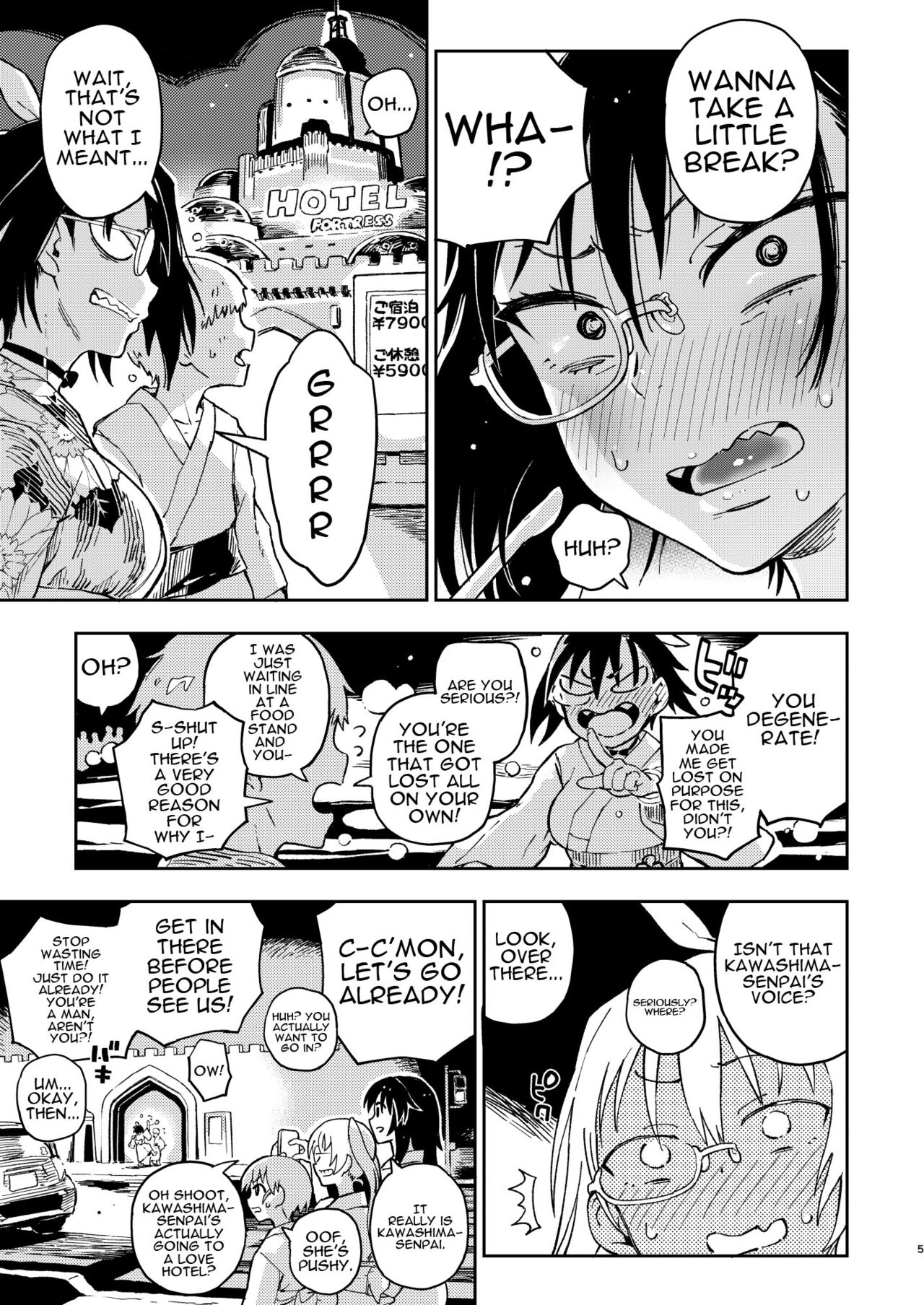 Nakanaide! Momo-chan!! Natsumatsuri | Don't Cry! Momo-chan!! - Summer Festival page 4 full