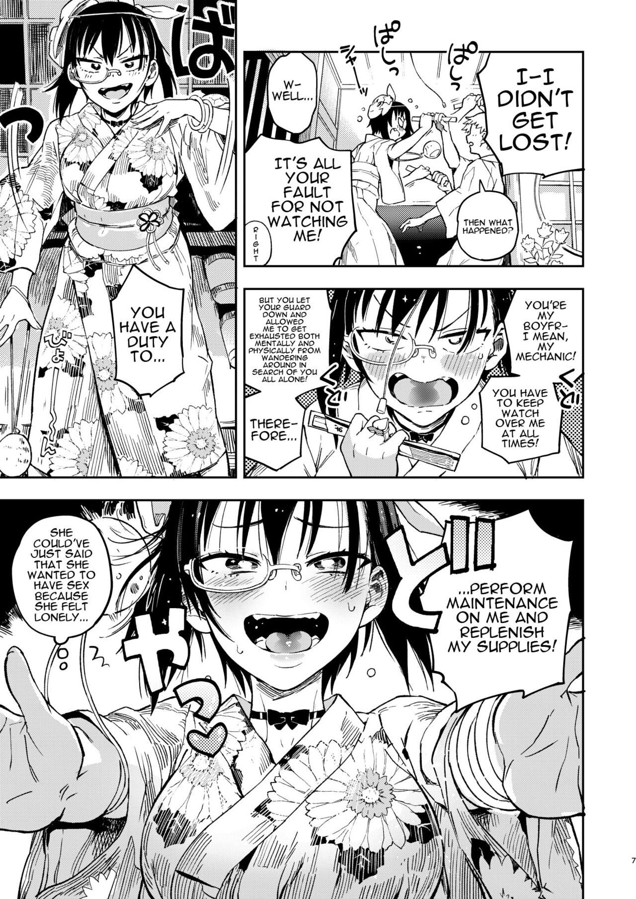 Nakanaide! Momo-chan!! Natsumatsuri | Don't Cry! Momo-chan!! - Summer Festival page 6 full