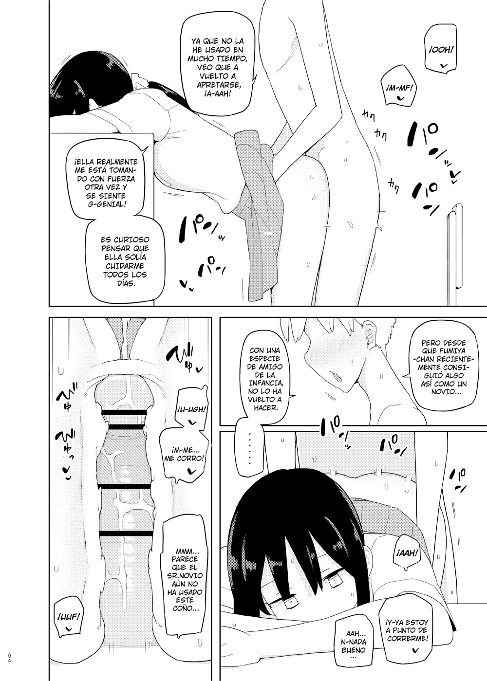 4, 5 Jikanme | Period 4,5 page 3 full