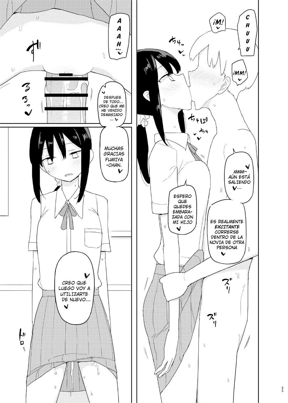 4, 5 Jikanme | Period 4,5 page 4 full