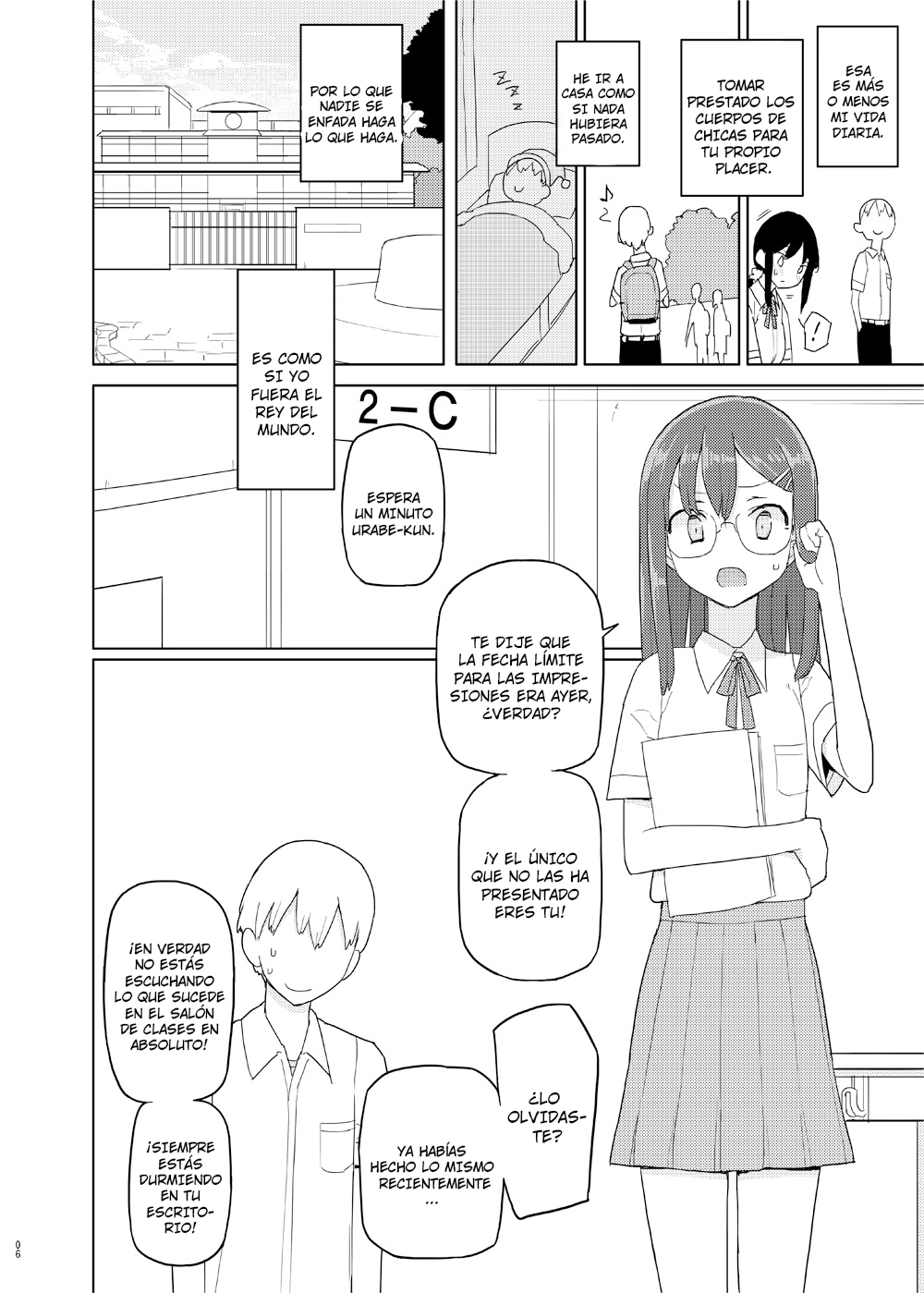 4, 5 Jikanme | Period 4,5 page 5 full