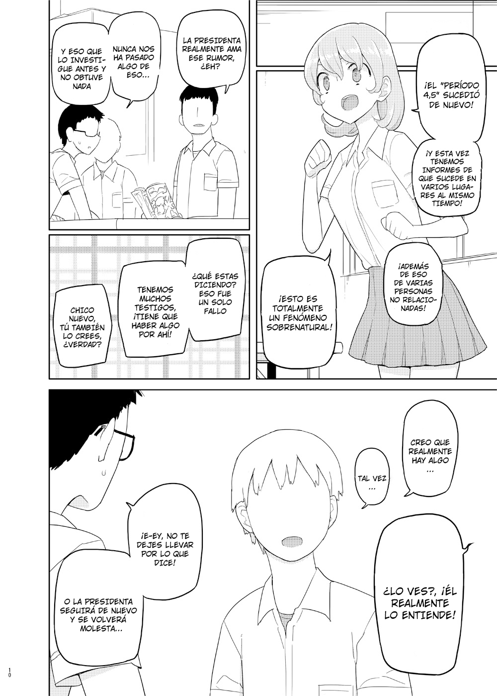 4, 5 Jikanme | Period 4,5 page 9 full