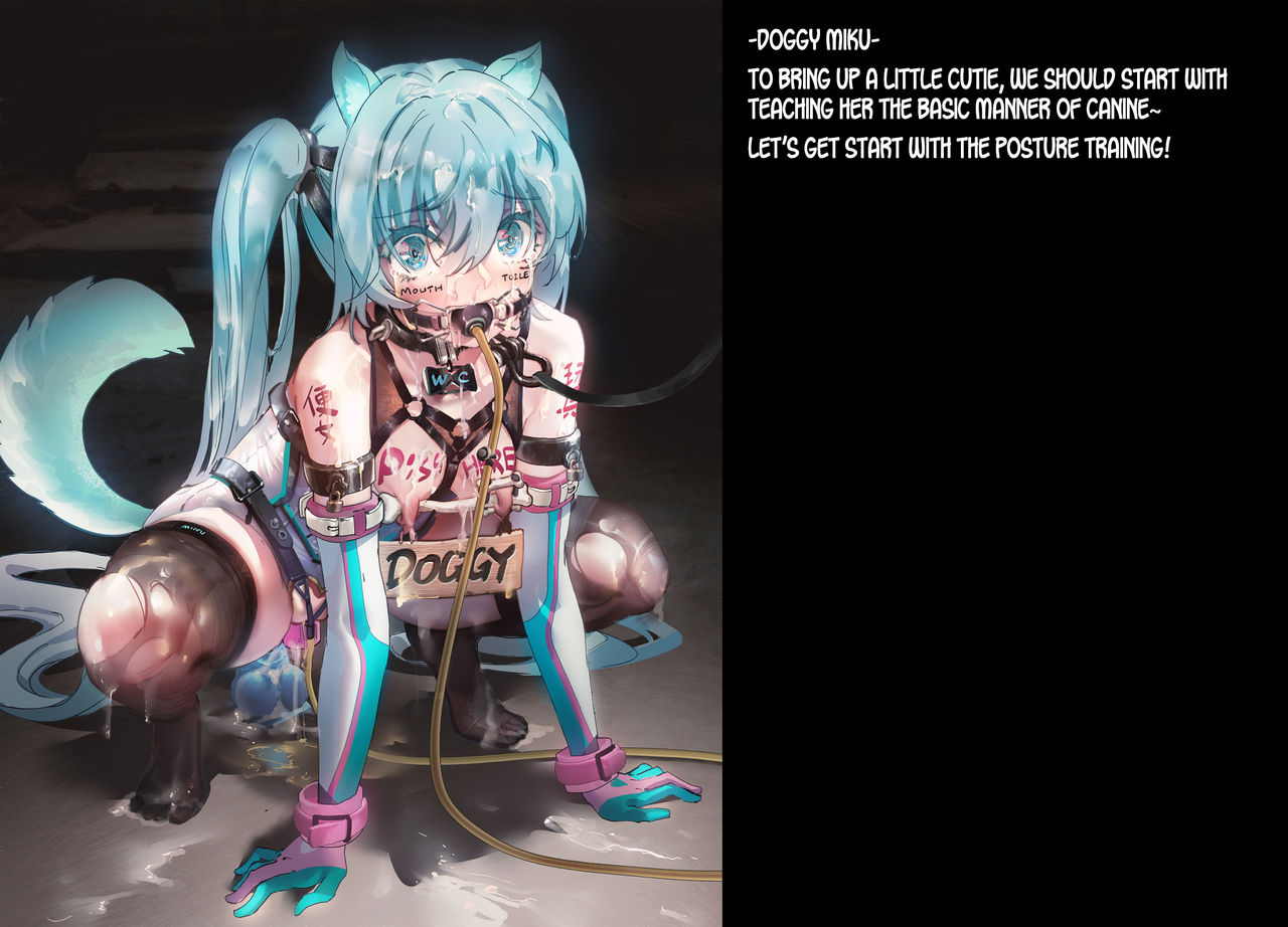 Miku's Slave Training page 8 full