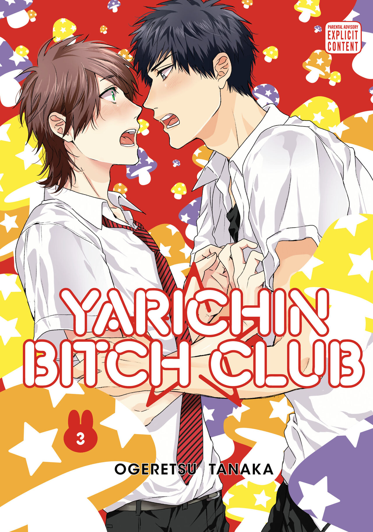 Ogeretsu Tanaka - Yarichin Bitch Club v03 page 1 full