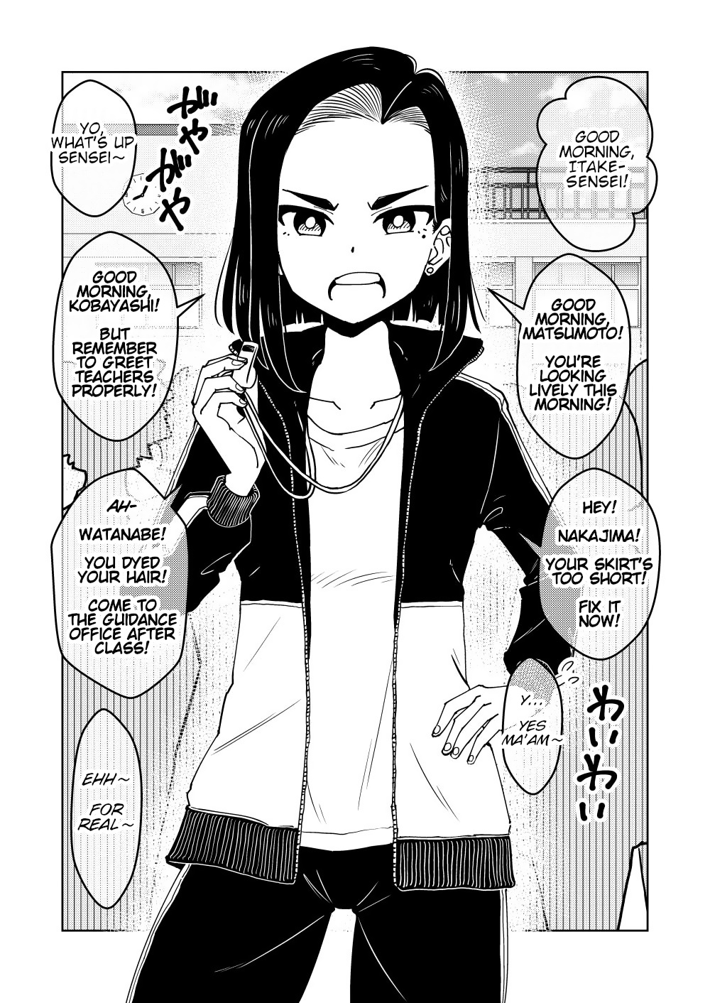 Saimin Musume ~Oshiego Omoi no Nekketsu Kyoushi~ | Hypnotized Maiden ~A Passionate Teacher Who Loves Her Students~ page 4 full