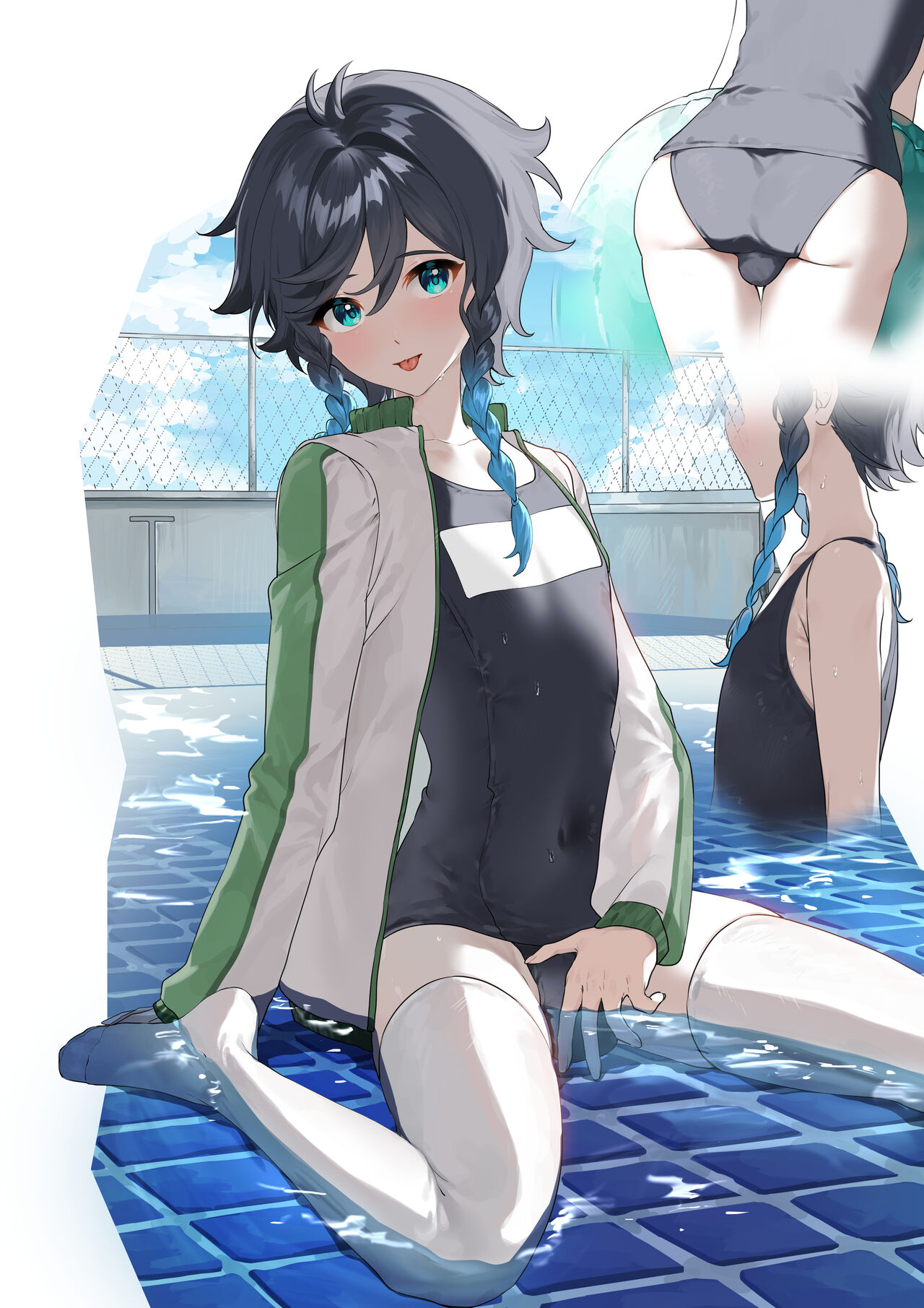スクールミズウェンティくん page 3 full