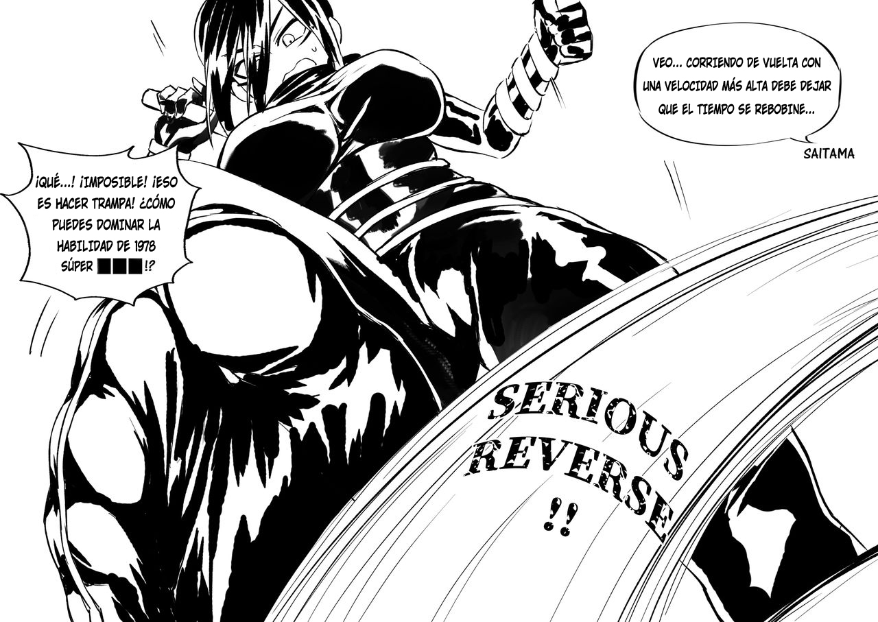 Attack on Sonico page 10 full