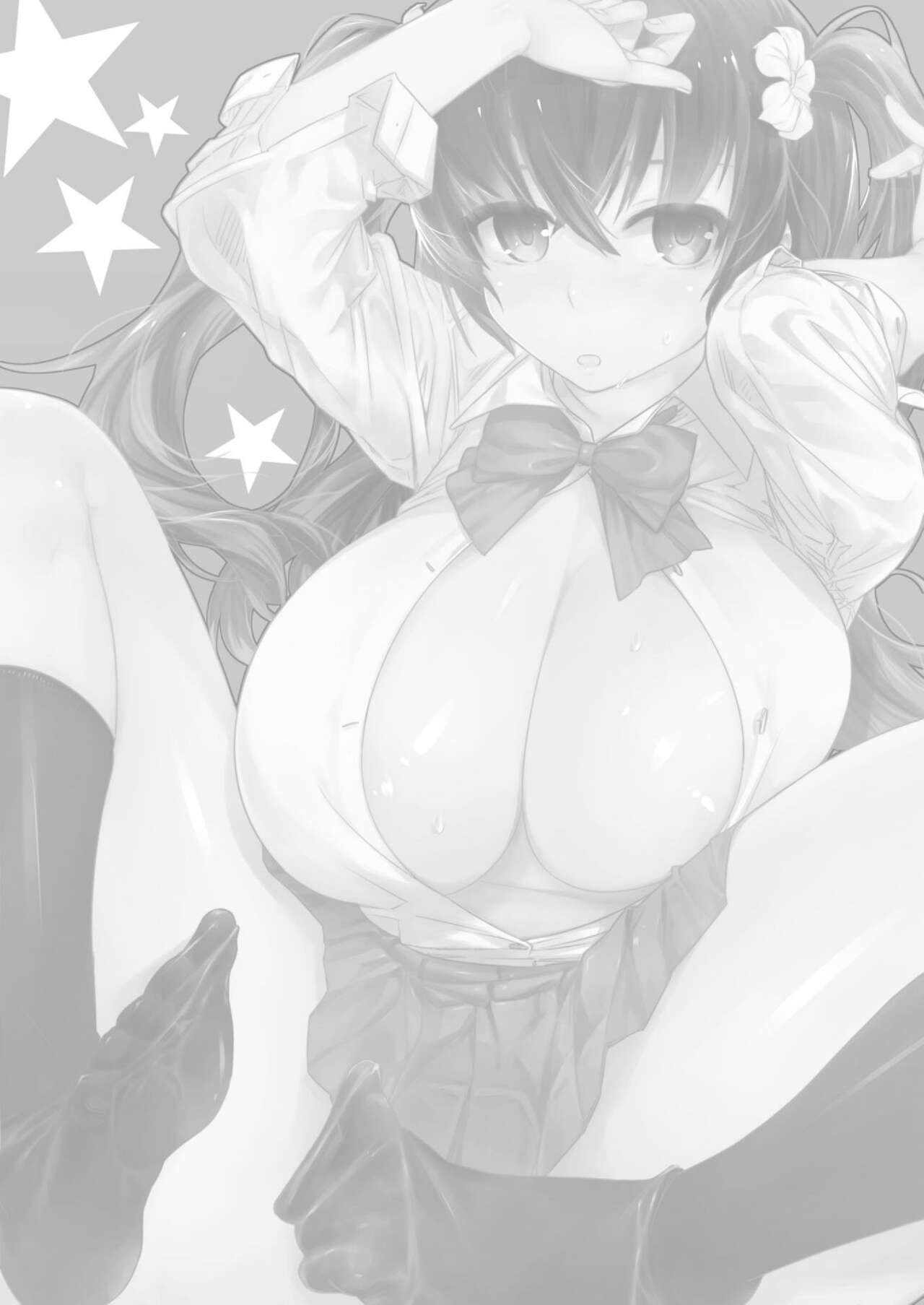 Kono go mechakucha sex shita（４） page 2 full