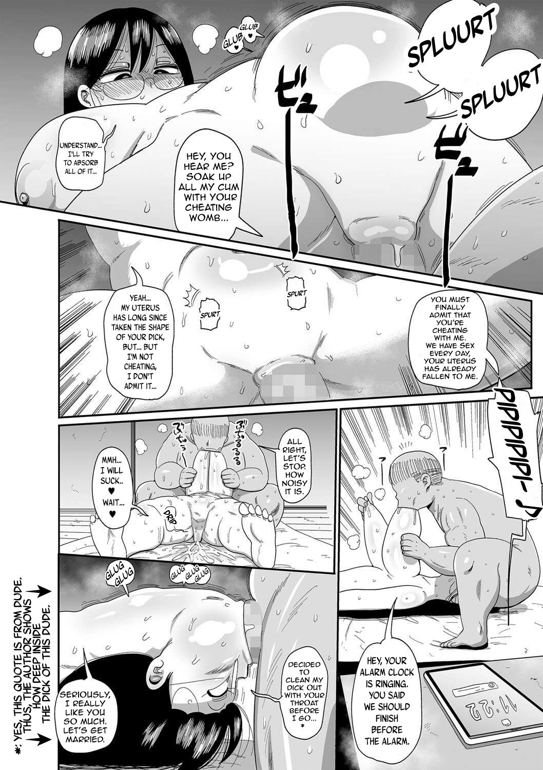 Komochi Tsuma no Arai-san: Let's Get a Life Consultation! page 2 full