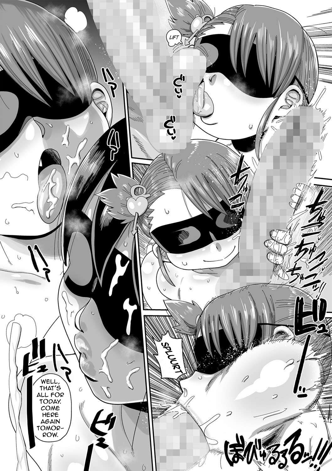 Komochi Tsuma no Arai-san: Let's Get a Life Consultation! page 7 full