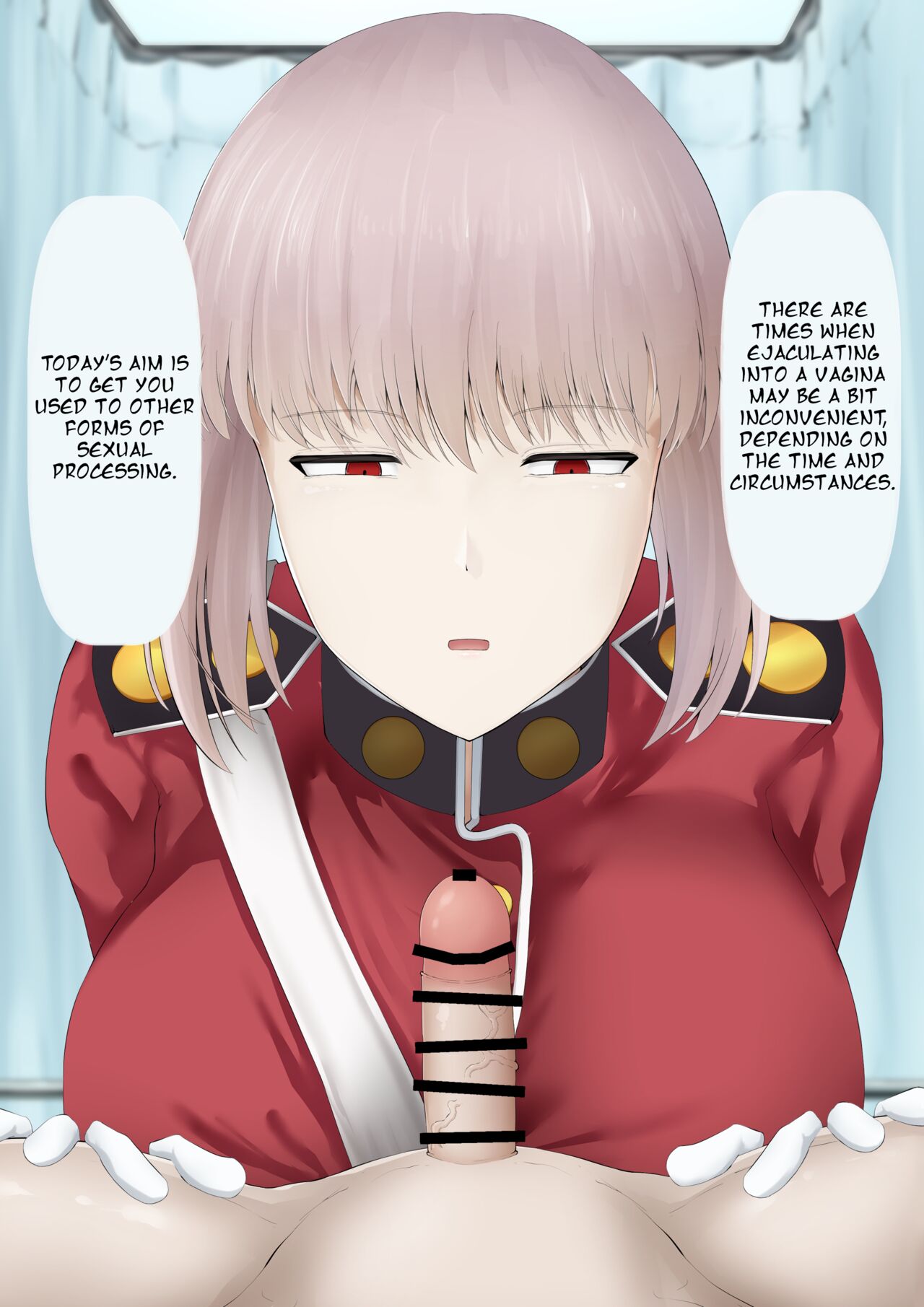 Fuchou-san Fella page 2 full