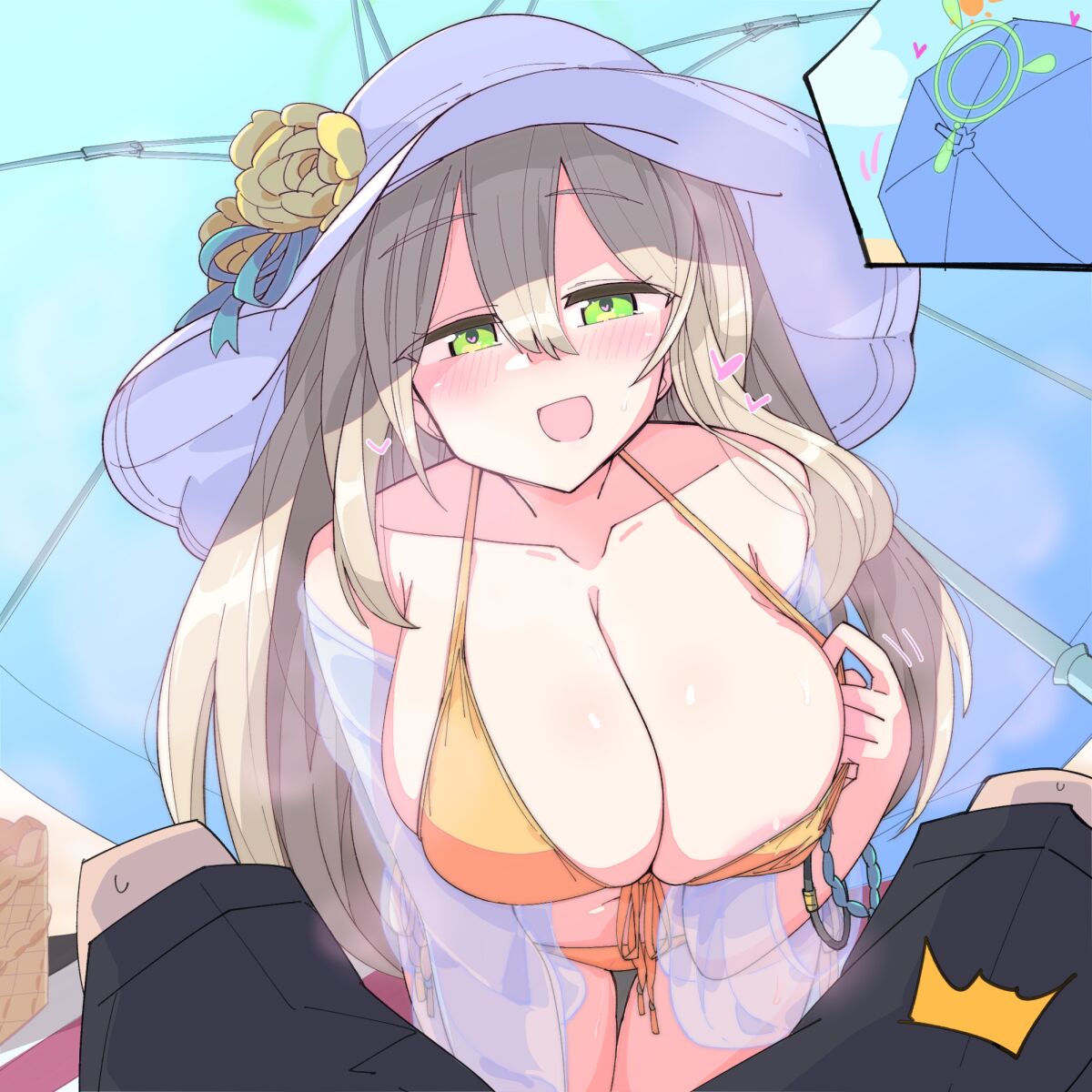 葦 page 6 full