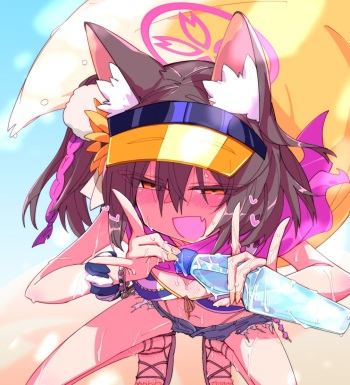 葦 cover