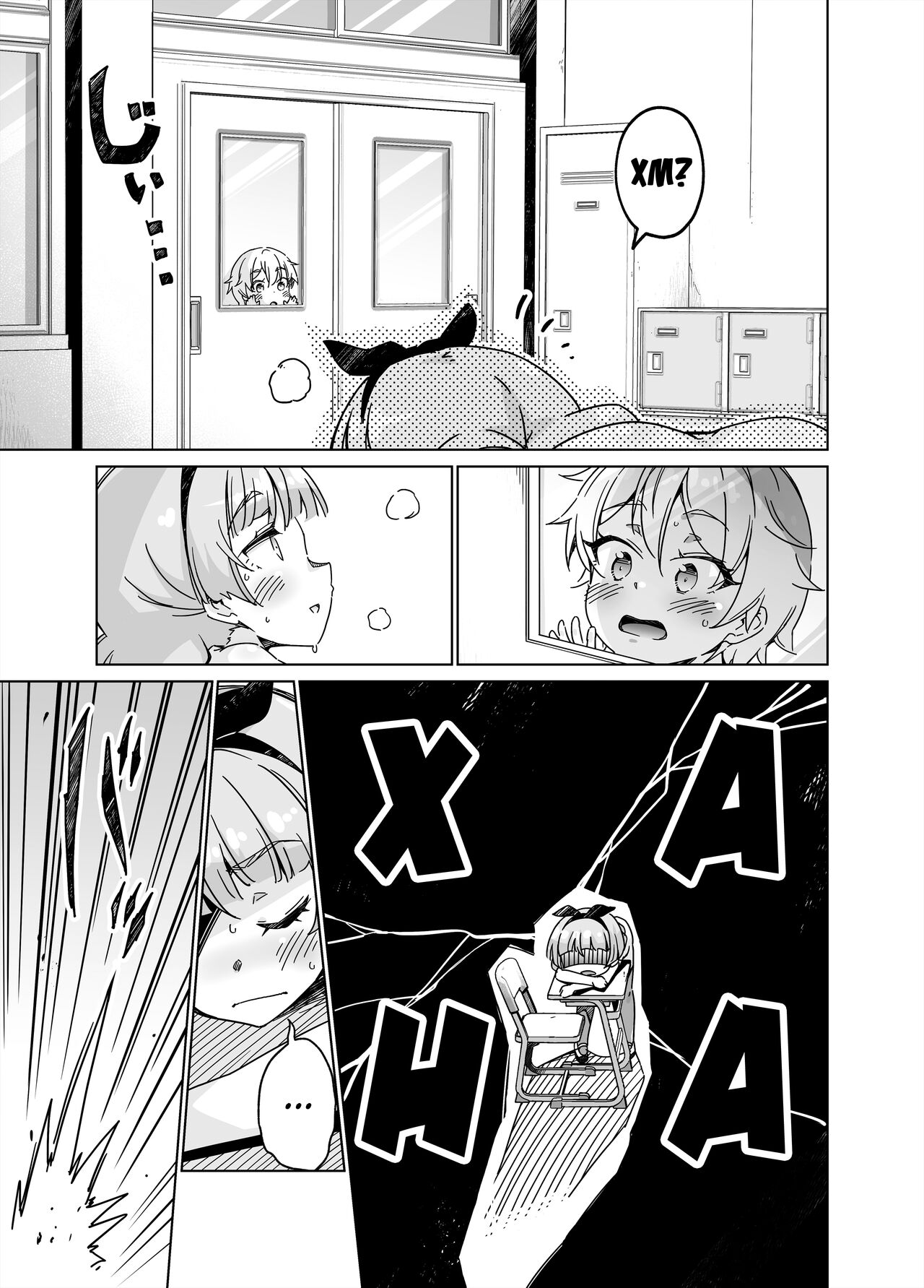 I Fucking LOVE Fully-Nude Desk-Diddling! page 8 full