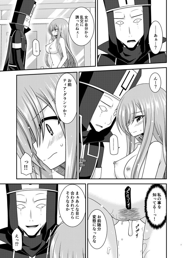 Valssu page 4 full