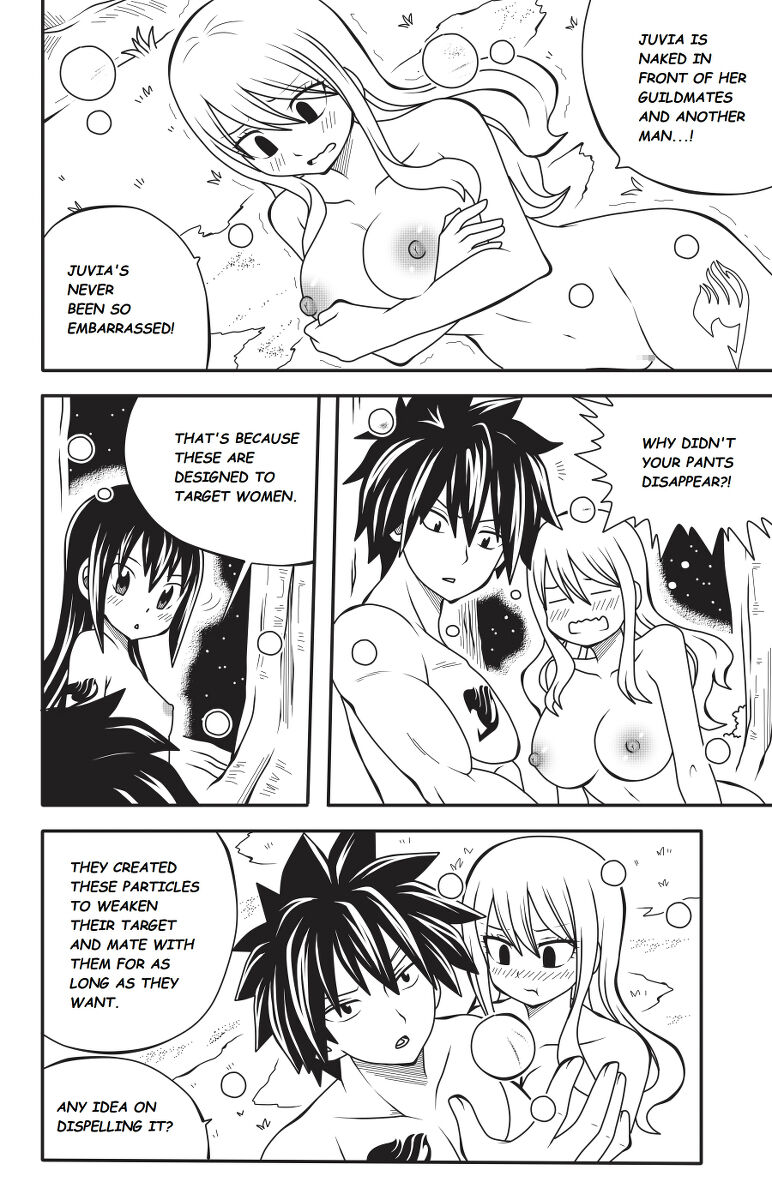 Fairy Tail H-Quest Chapter 9: A Demon's Desire page 10 full