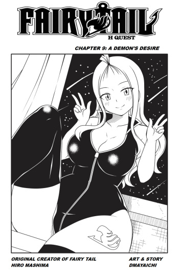 Fairy Tail H-Quest Chapter 9: A Demon's Desire cover