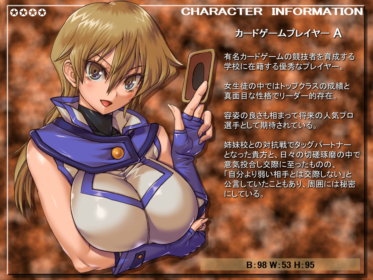 R18Pictures8monsters page 2 full