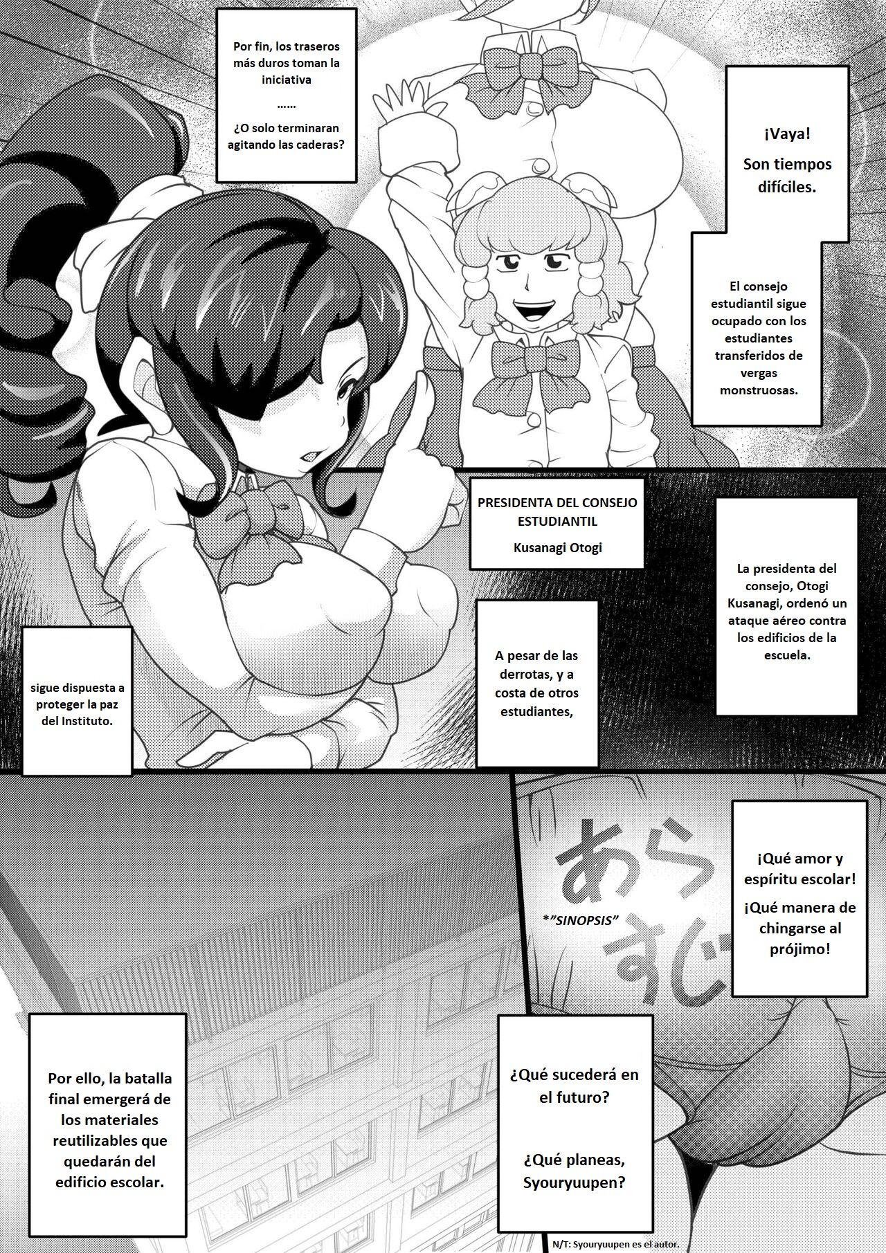 Uchi no Joseito Zenin Haramaseta Kedamono ga Anta no Gakuen ni Iku Rashii yo? 5 page 3 full