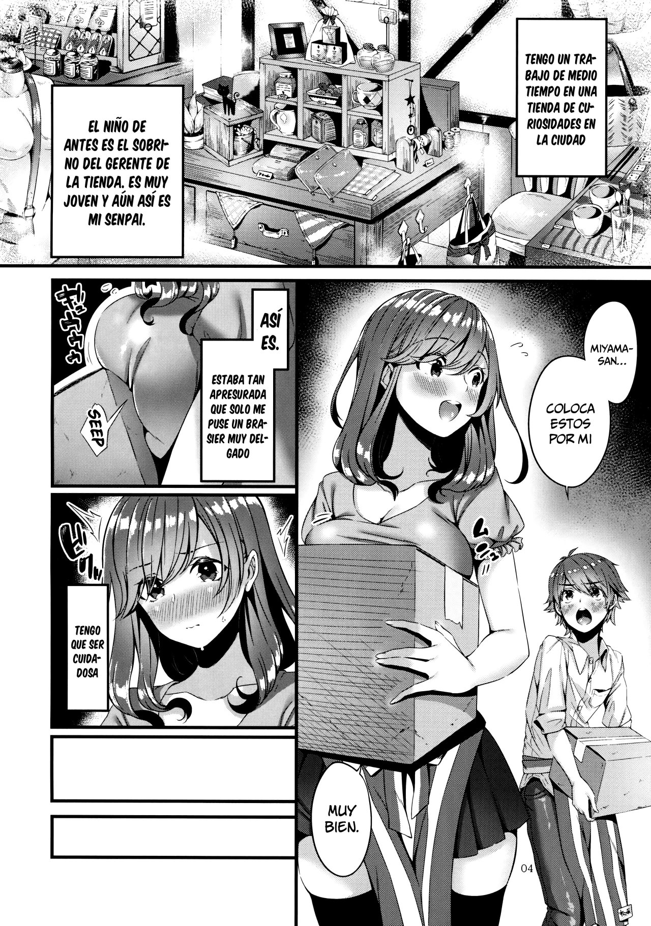 Pai Shota Milk | Boobies, a Shota &amp; Milk page 3 full
