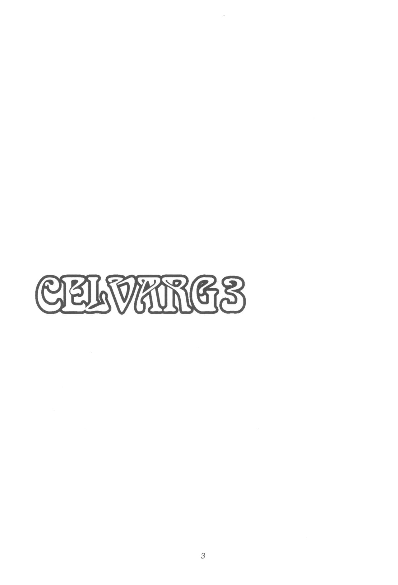 CELVARG3 page 3 full