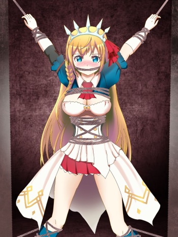 Pecorine Goumon cover