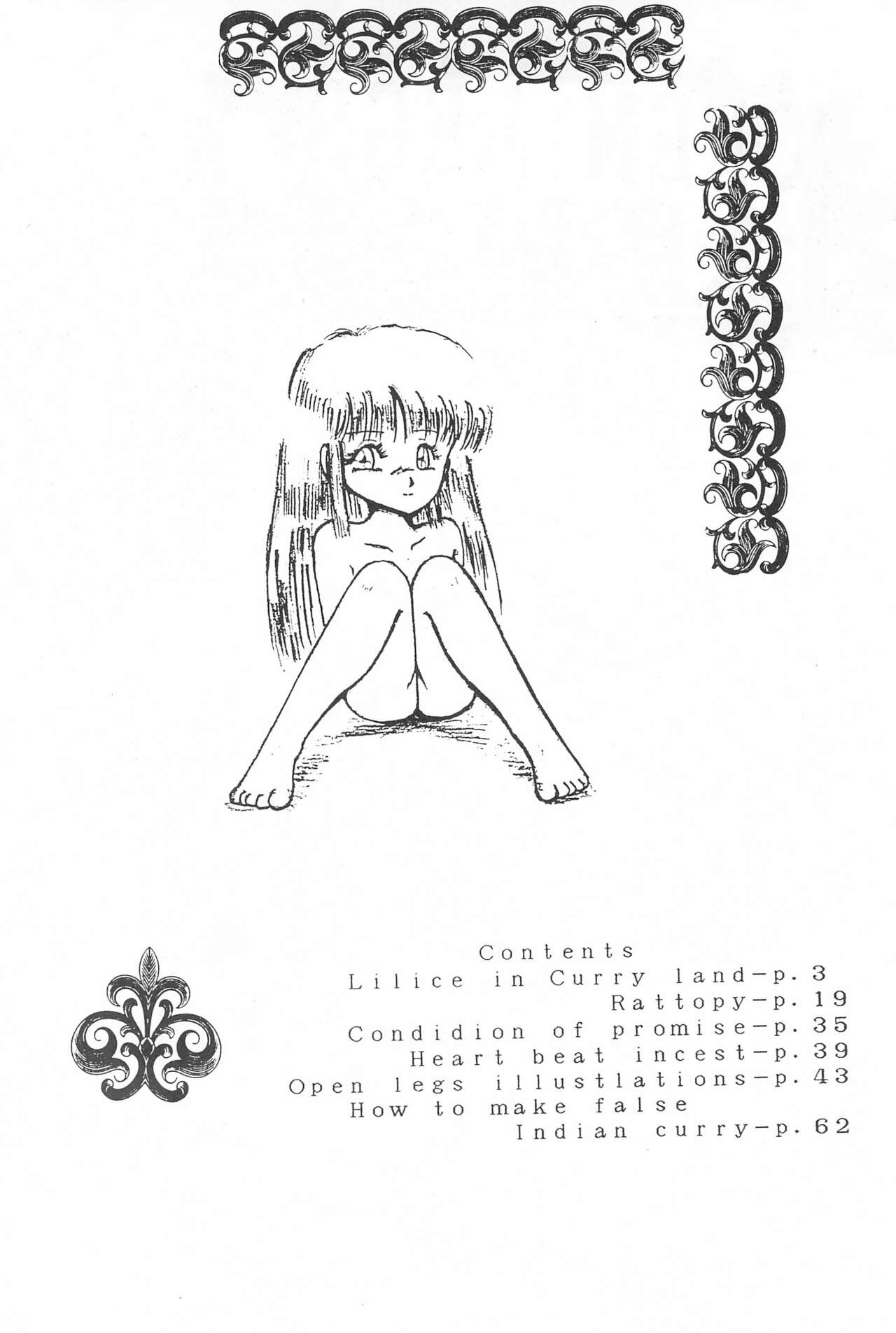 OPEN LEGS Oomata-biraki page 4 full