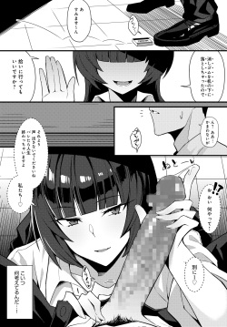 pixiv 有村大根