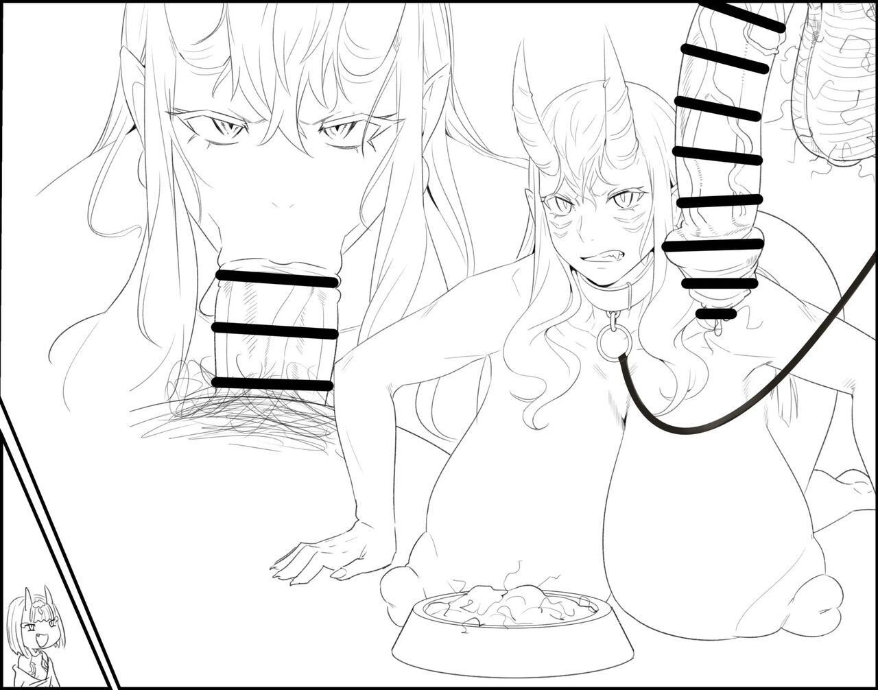 Kunaboto - Ibaraki Douji -Breeding- page 5 full