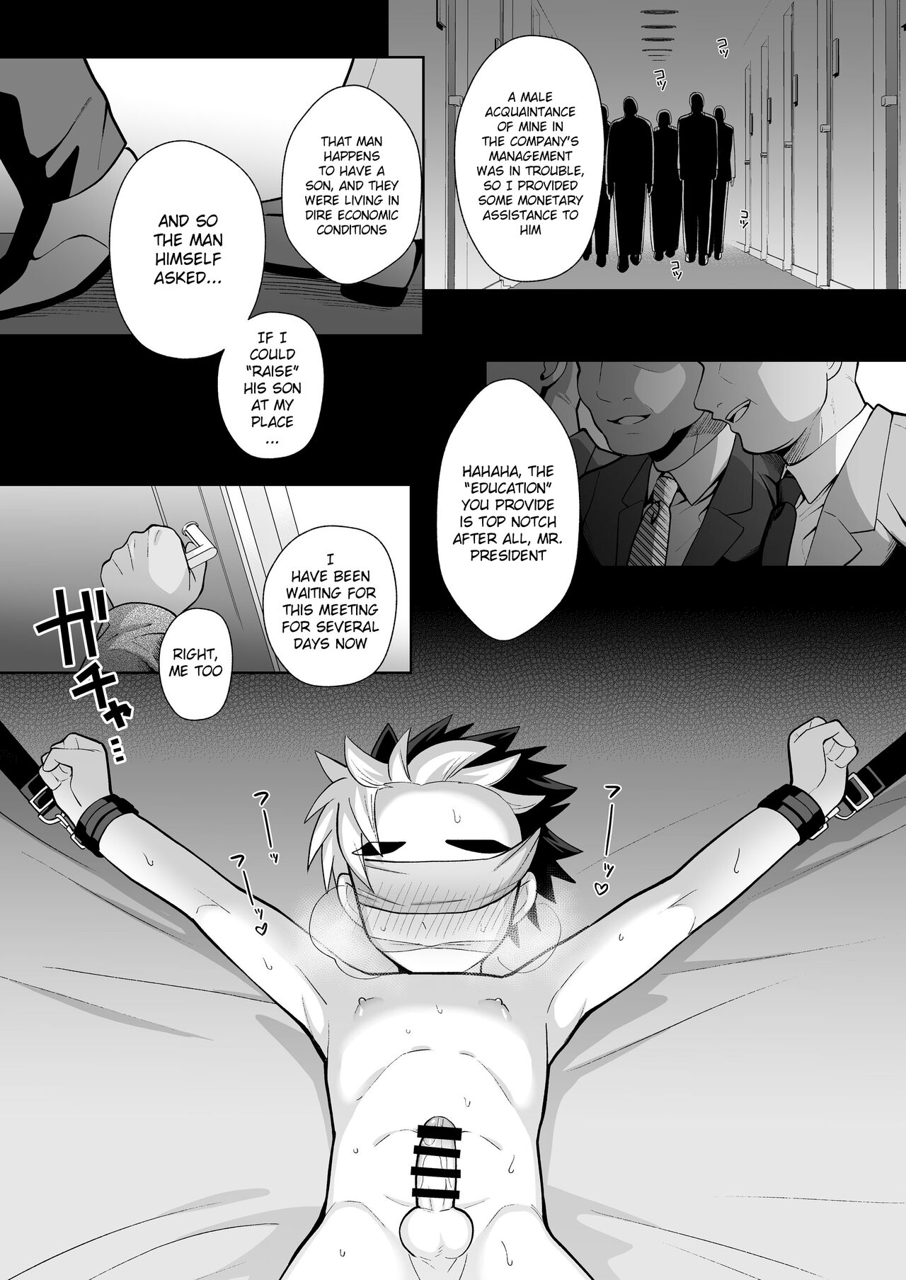 Kyouiku page 3 full