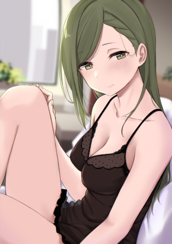Arakuma Chikano cover