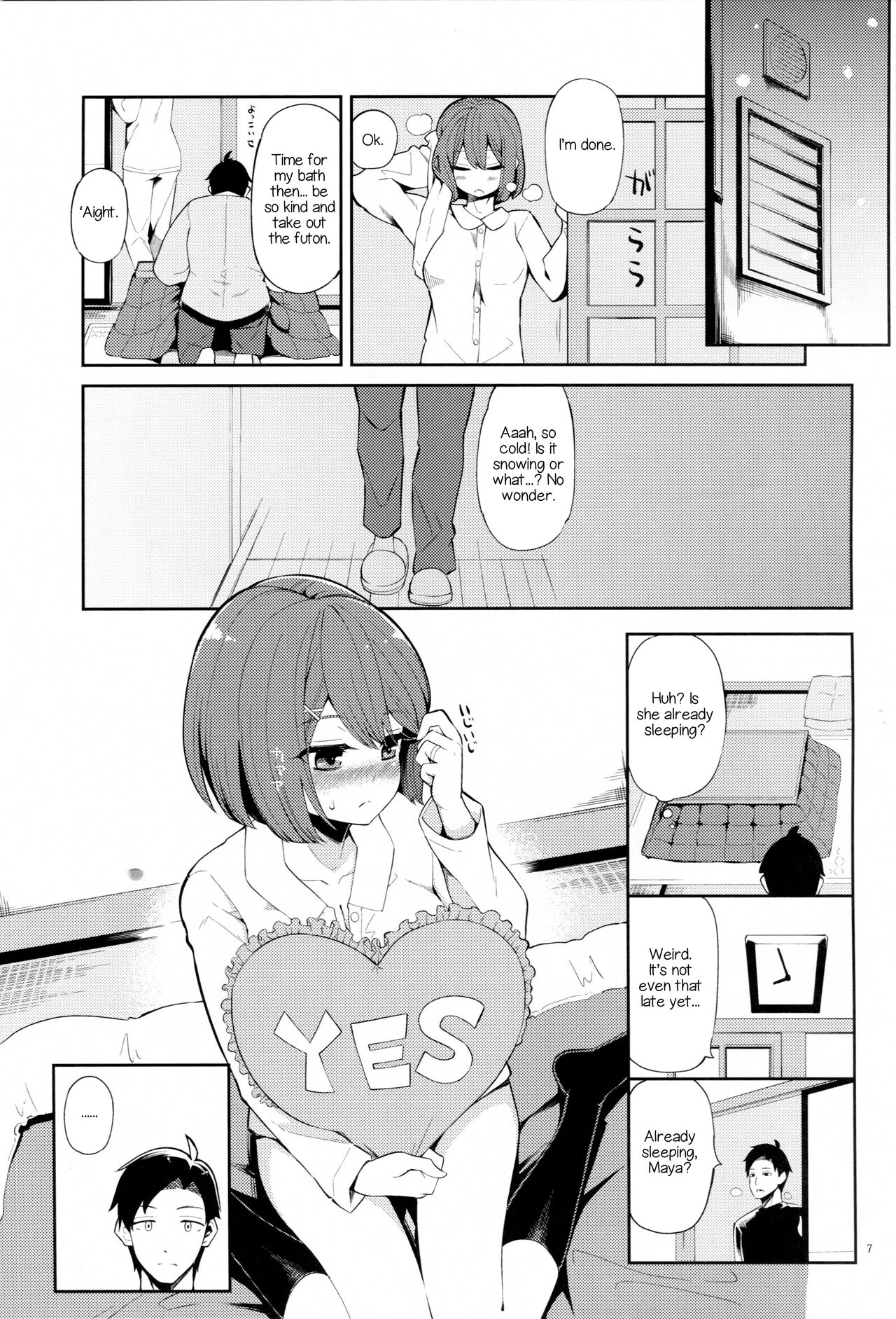 Rainen no Keikaku o, | Our Plans For Next Year page 6 full