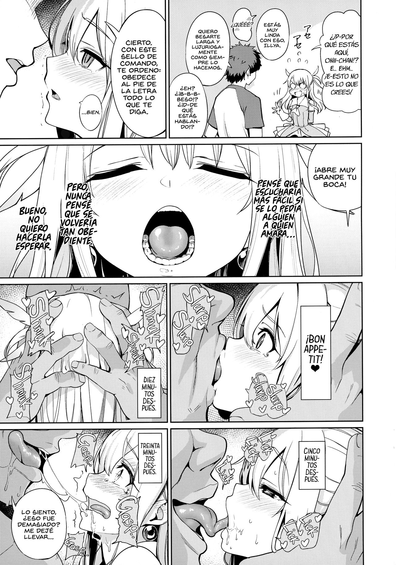 Mahou Shoujo Saimin PakopaCause Soushuuhen page 8 full
