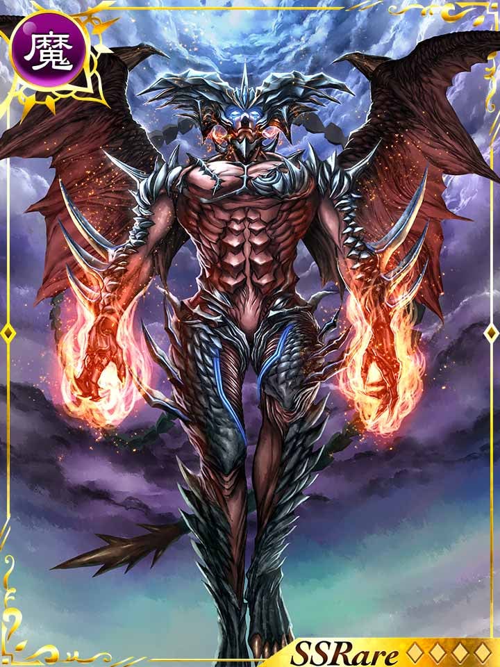 Sengoku Shurafu SOUL - Dynamic Project page 7 full