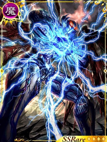 Sengoku Shurafu SOUL - Dynamic Project cover