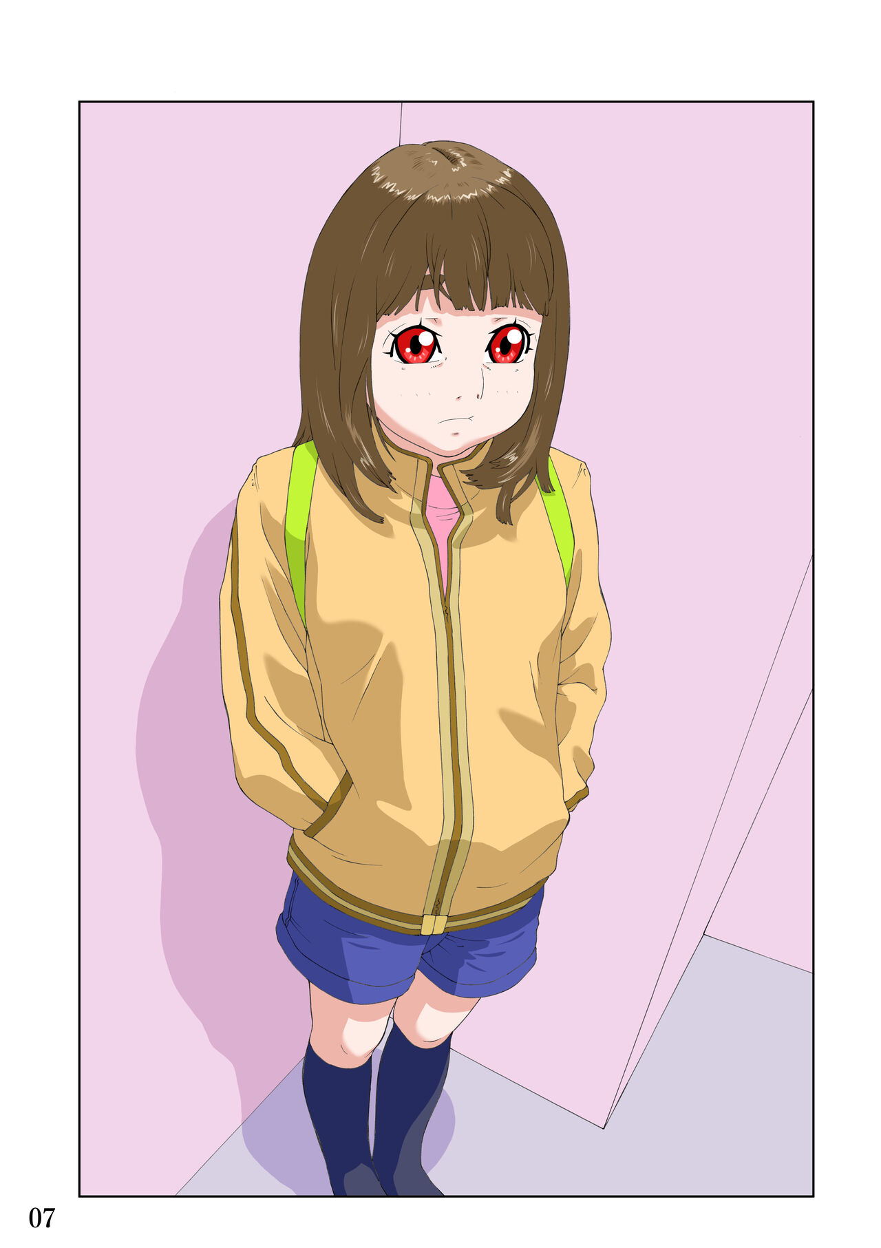 Kamamachi syojo page 8 full