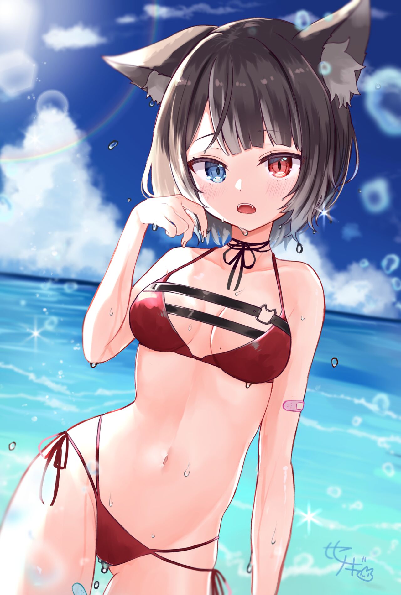 Sese Nagi page 6 full