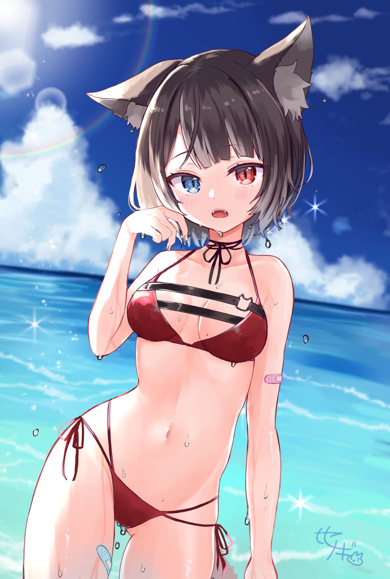 Sese Nagi page 9 full