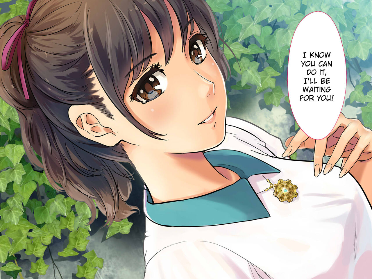 Bouyuumei Shiritsu Daigaku Yarisa no Jittai ~Shinkan Comp de Hamerareta Takamine Miharu no Baai~ page 4 full