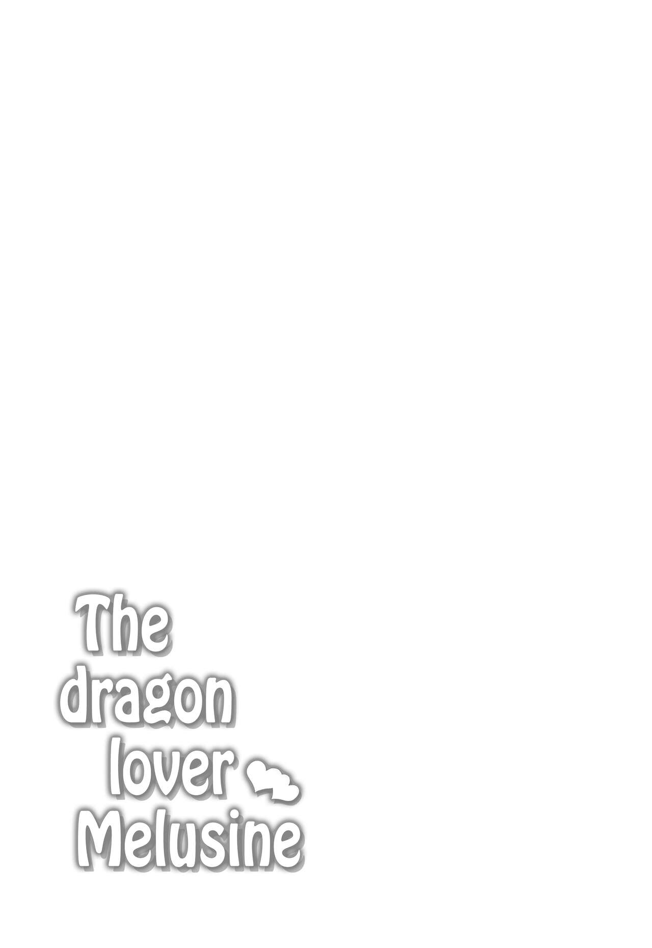 Koibito Dragon Melusine | The dragon lover Melusine page 3 full