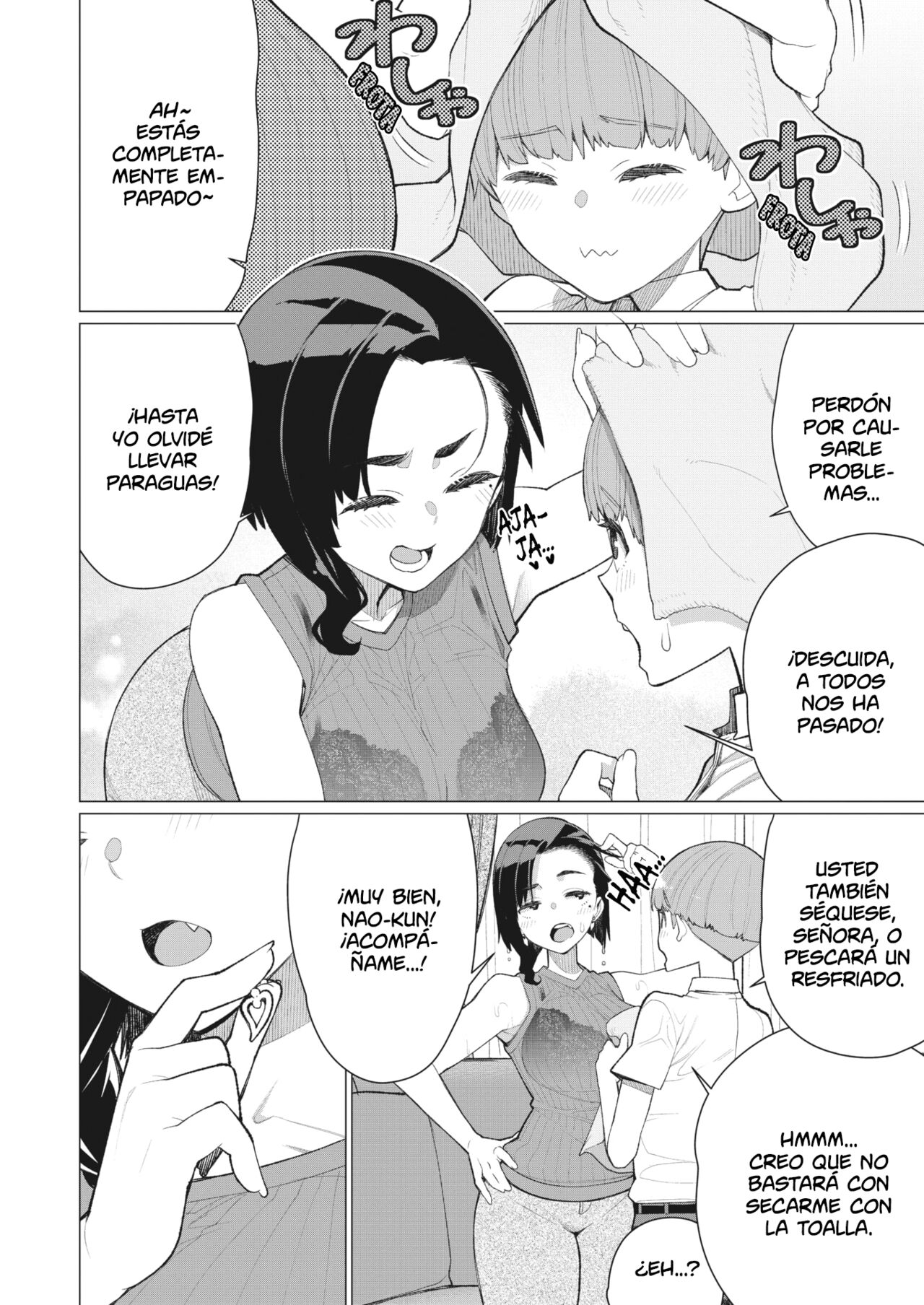 Oba-san to Hadaka no Otsukiai! |  ¡Una Relación Al Desnudo Con Una Señora! page 2 full