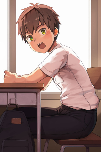 Classroom cover