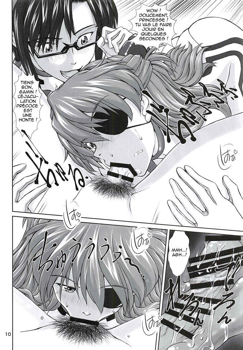 0208 page 9 full