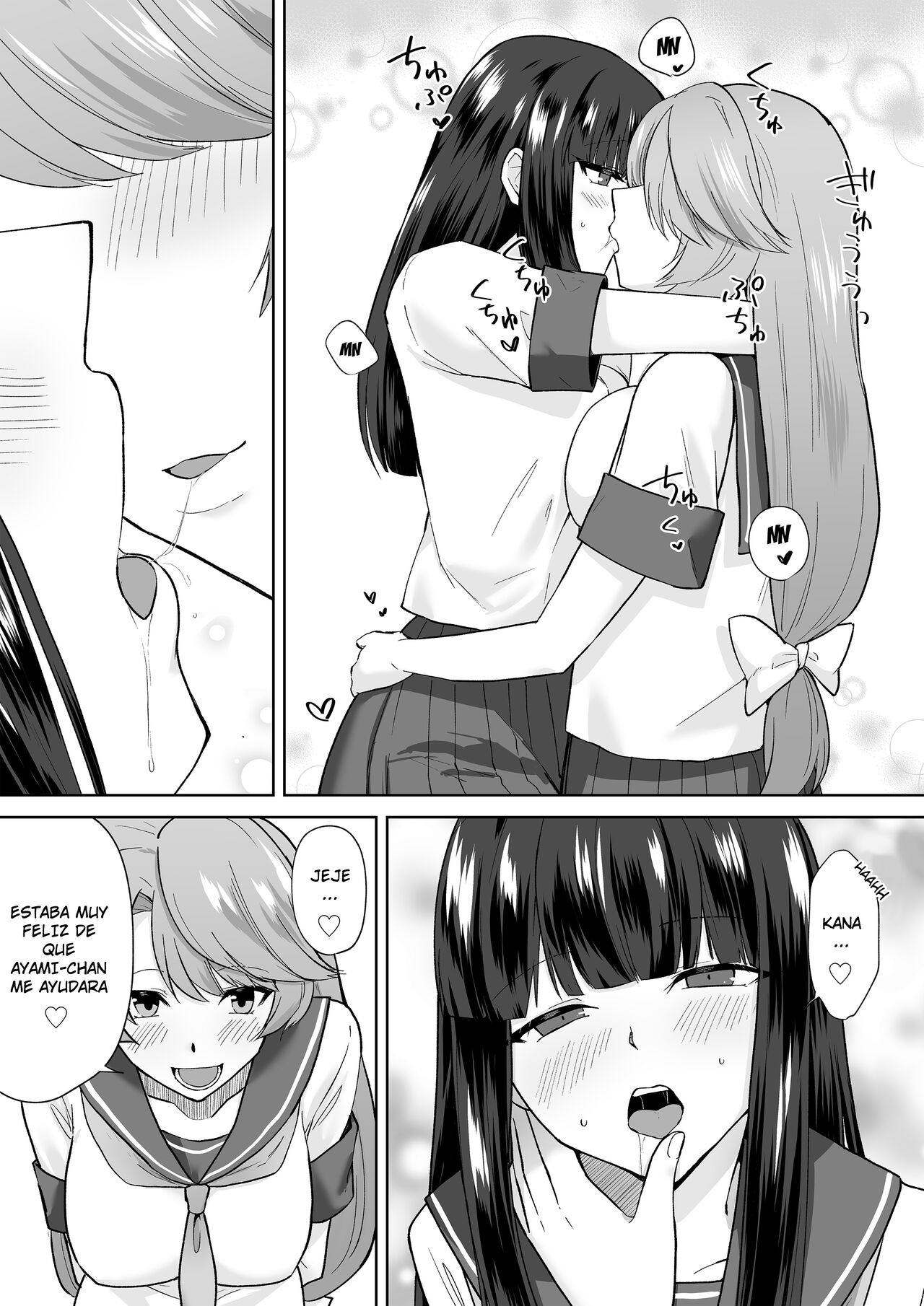 Joshikousei Sennyuu Repo2 ~Hanzaisha ga Onnanoko ni Hyoui shite mita~ | Reportaje sobre la infiltración en una escuela de mujeres 2 ~Un criminal que posee a las chicas~ page 3 full