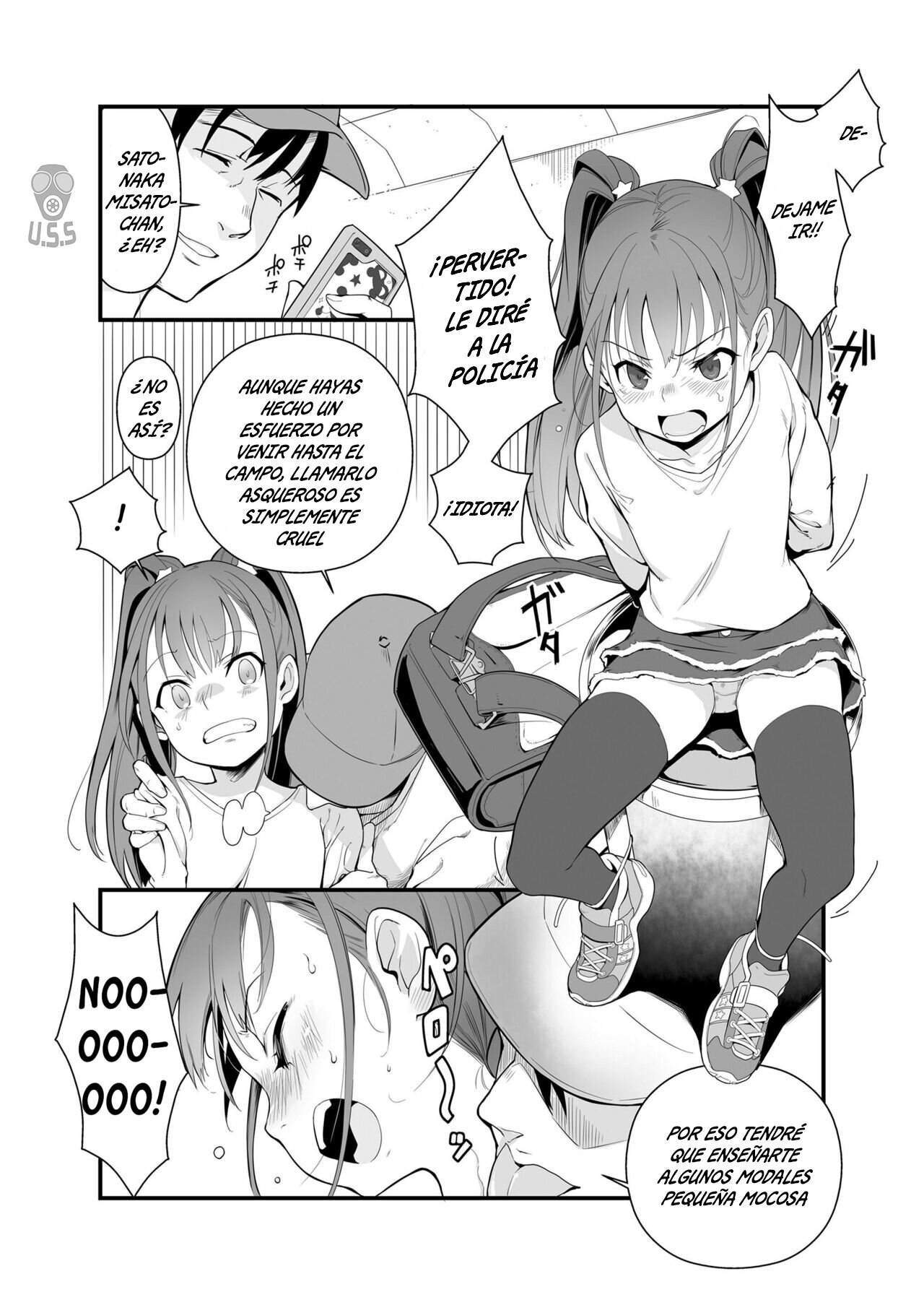 Inaka no JS Tapitte Mita. | I Tried Country JS Tapioca. page 8 full