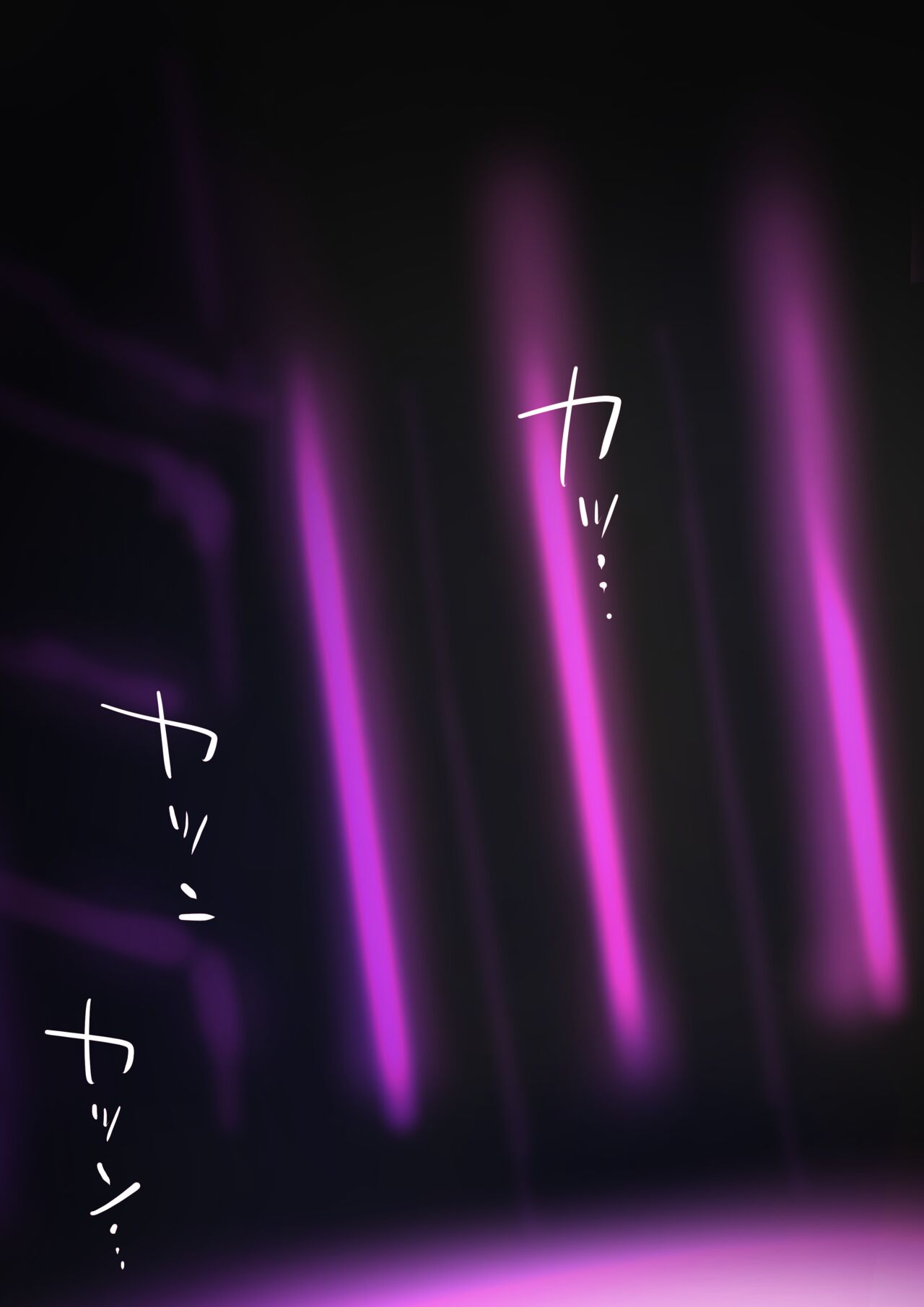 "Heroine Jutai Meirei Machuu Ningen Kouhai Hen" Zen.Chuuhen page 2 full