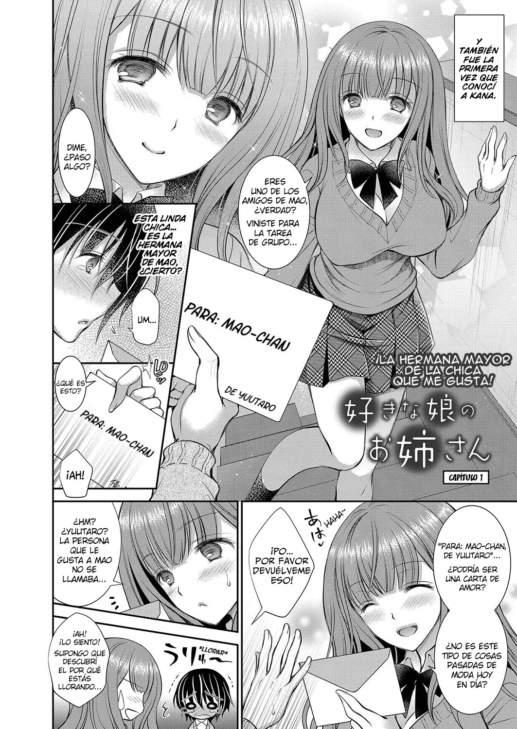 Suki na Ko no Onee-san Ch. 1 | ¡La Hermana Mayor de la Chica que me Gusta! ~ Capítulo 1 page 5 full