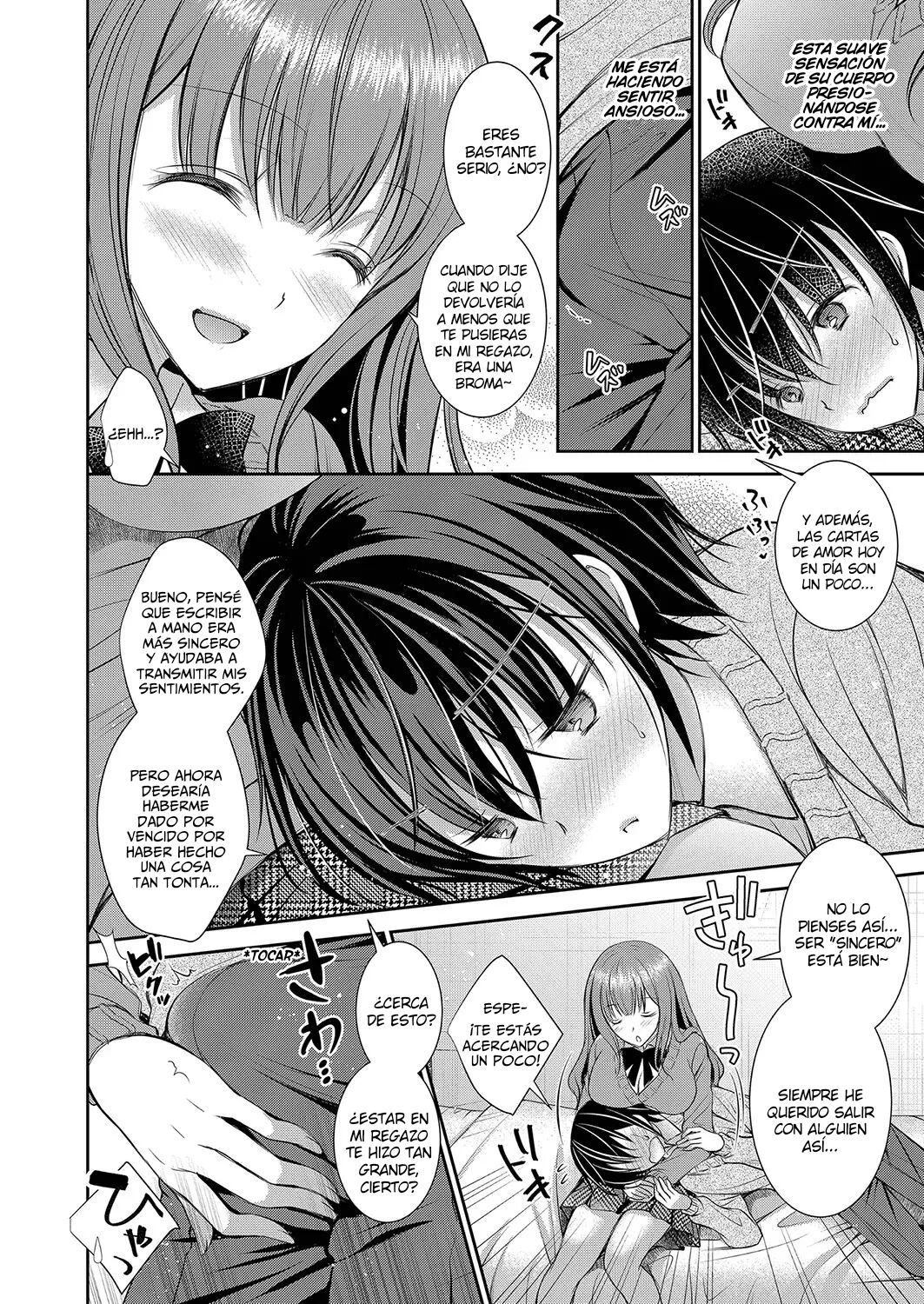 Suki na Ko no Onee-san Ch. 1 | ¡La Hermana Mayor de la Chica que me Gusta! ~ Capítulo 1 page 7 full